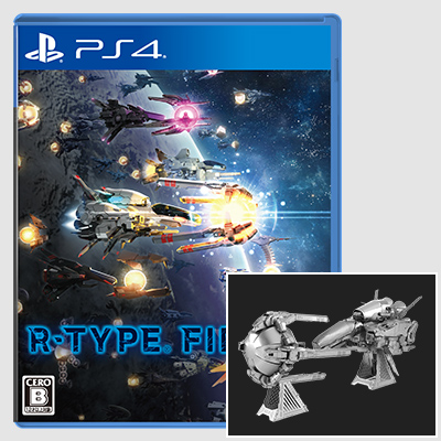 【ゲームソフト】R-TYPE FINAL 2 限定版（PlayStation4版）