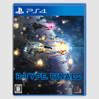 【ゲームソフト】R-TYPE FINAL 2 通常版（PlayStation4版）