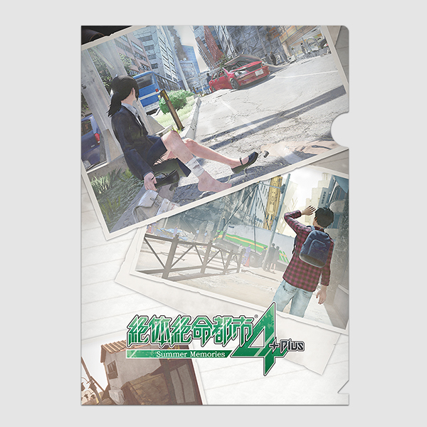 【ステーショナリー】絶体絶命都市4Plus クリアファイル